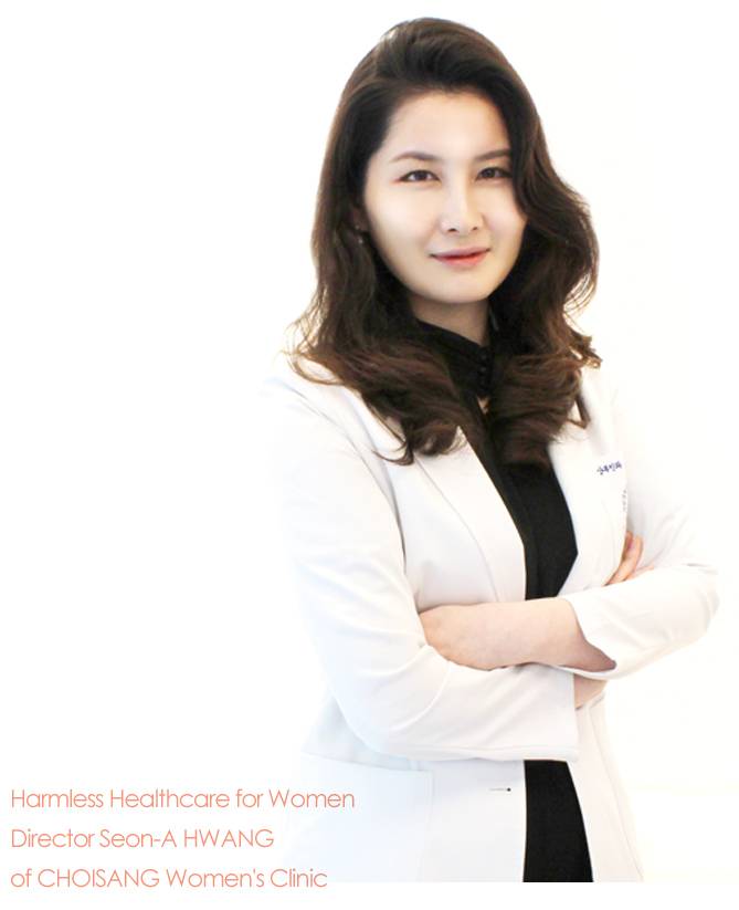 Choisang Clinic  Best Hospitals for Gynecology